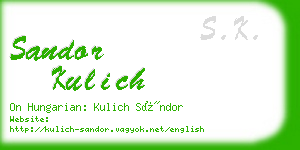 sandor kulich business card